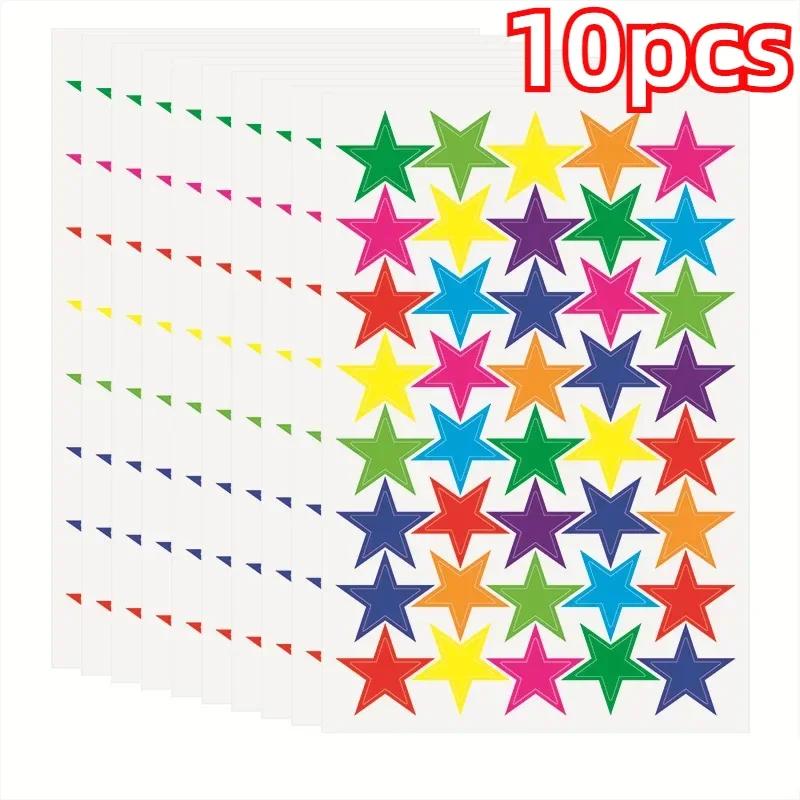 10pcs Star Reward Sticker DIY Self-adhesive Decoration Accessories Scrapbook Stickers For Journaling Children Gift DIY Arts Craf