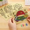 Creative Cartoon Children Sand Painting Educational Toys To Send Colored Sand Student Toys