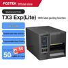 Промышленный термотрансферный принтер POSTEK серии TX, штепсель CN (адаптер в комплекте)