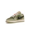 Детские кроссовки Air Jordan 1 Low SE Craft GS Sky J Light Olive Green Celadon Bright-Mandarin FD9092-300