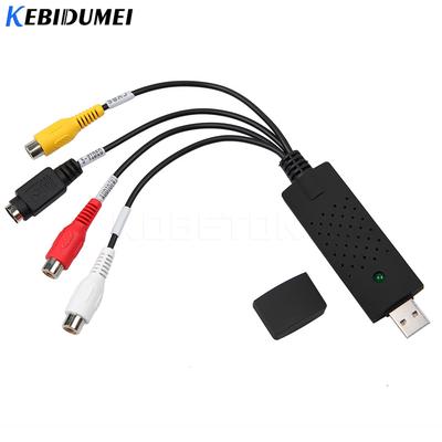Портативный адаптер для карты захвата аудио и видео USB2.0, конвертер видеозахвата VHS в DVD для Win7/8/XP/Vista