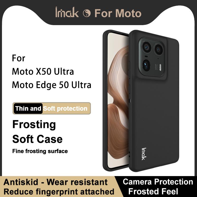 Для Moto Edge 50 Ultra 5G / Moto X50 Ultra 5G чехол для телефона IMAK UC-3 матовый мягкий чехол