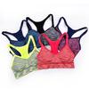 Quick Dry Padded Women Yoga Gym Fitness Sports Bra Shockproof Running Brassiere Tank Top
