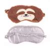 Мультяшная обезьяна с повязкой на глаза, маска для сна, дышащая, для детей, домашний аксессуар, плюш, атлас, хлопок, для мужчин и женщин