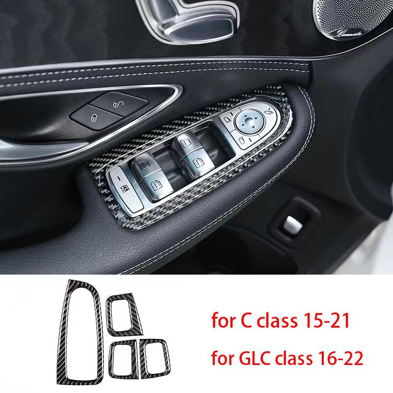 Для Mercedes Benz C GLC Class W205 X253 из настоящего углеродного волокна, аксессуары для интерьера автомобиля, украшение с центральным управлением