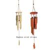 6 Tubes Bamboo Wind Chime Hand-Carved Garden Art Crafts Retro Hang Decorations  Home Decoration