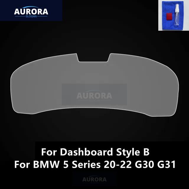 For BMW 5 Series 17-22 G30 G31 Dashboard,Navigation Screen Transparent TPU Protective Film Anti-scratch Repair Film Accessories