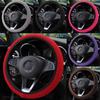 38 см чехол на руль автомобиля Four Seasons, дышащая сэндвич-ткань, универсальная защита на руль автомобиля