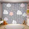 Шторы с принтом звезд, луны и облаков для детской комнаты, украшения, полиэфирное волокно, легко стирать и ухаживать