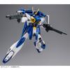 Bandai SPRITS HG Gundam Air Master Burst 1/144