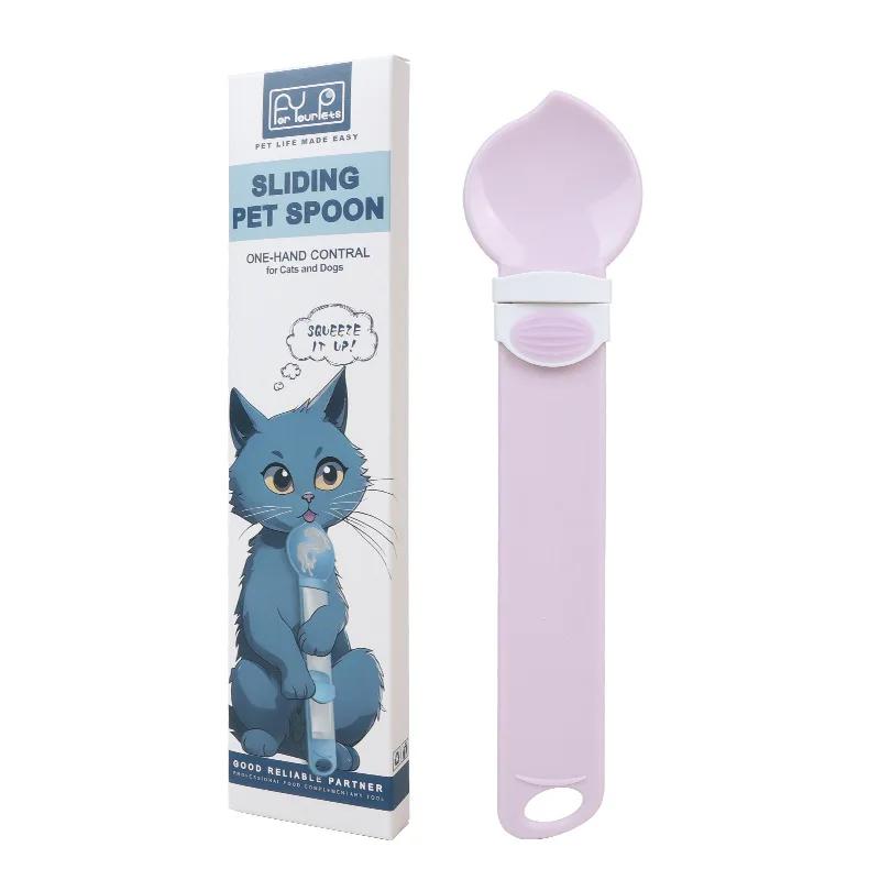 Cat Strip Feeder Food-Grade Cat Wet Treat Dispenser Spoon Easy Cat Food Feeding Spoon Long Handle Cats Strip Squeeze Spoon