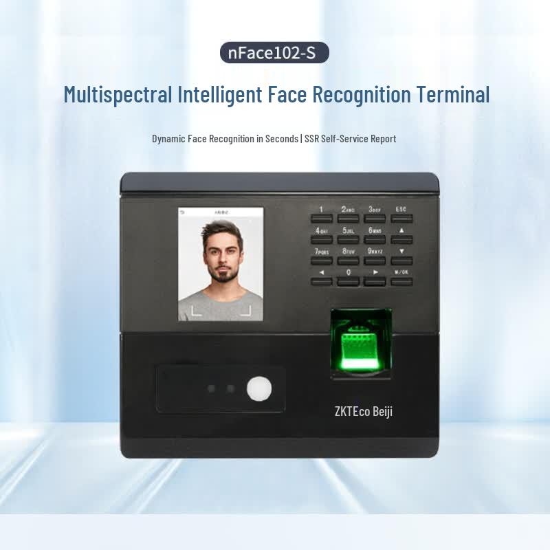 ZKTeco nFace102-S Динамический терминал учета рабочего времени с распознаванием лиц и отпечатков пальцев, штекер CN (адаптер в комплекте)