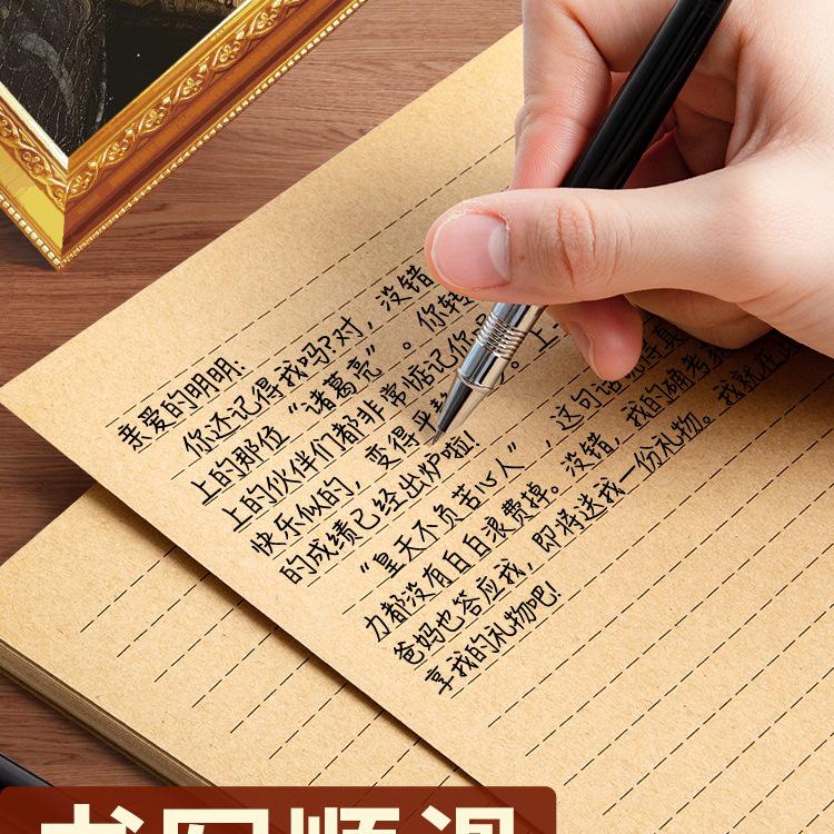 Ретро Коровья Кожа Бумага для Писем: Элегантная канцелярия формата A4/B5 для романтичных рукописных посланий