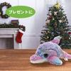 Sparkly Dolphin Plush Figurine Mascot Cushion, Sparkly, Cute, Fluffy, Gift (Small, Pink)