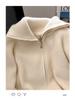 Women's Autumn/Winter Double Zipper Knit Cardigan - High Neck, Thickened Sweater Coat