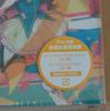 [USED] Wondersho Another Vocal Movie Bonus CD ALBUM 2 Can Badge Ackey