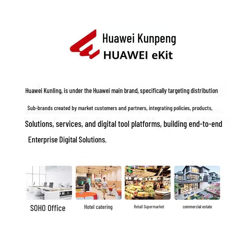 HUAWEI IdeaHub B3 Smart Collaboration Display (CN version)