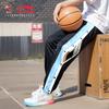 Спортивные брюки Li Ning Унисекс Черные AKLUE03-3