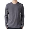 Men Sport Top Loose Pure Color Round Neck Bottoming Clothes Long Sleeves Homewear Gym Running Basketball T-shirt