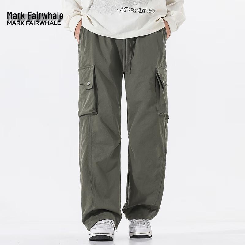 Mark Fairwhale Men's Loose Straight Leg Workwear Casual Pants