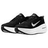Nike Vomero Plus Black White Sneakers HV8150-002