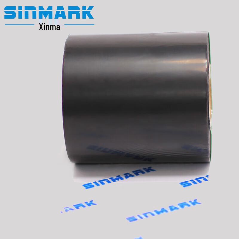 Sinmark Wax-Based Thermal Transfer Barcode Printer Ribbon