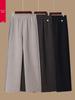 Модные шерстяные брюки клеш для мамы - Эластичная талия, Идеальны для весны и осени, Прекрасно подходят для женщин среднего и пожилого возраста