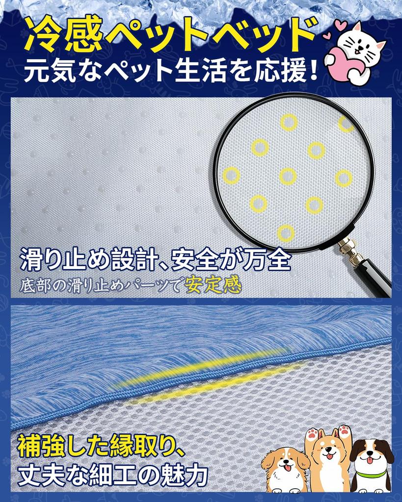 Домашний кот Домашняя собака Летняя подушка Домашнее животное Прохладный на ощупь Маленькая и средняя собака Кровать для собаки/кошки, Лето, Прохладный, Кровать, Кровать, Кровать, Кровать, Коврик, Подушка, На ощупь, Коврик,