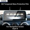 For BAIC MOTOR BEIJING BJ40 18-23 Navigation Screen HD Tempered Glass Protective Film Anti-scratch Accessories Refit