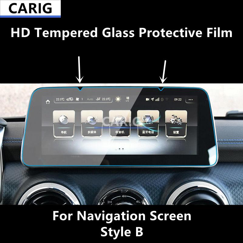 For BAIC MOTOR BEIJING BJ40 18-23 Navigation Screen HD Tempered Glass Protective Film Anti-scratch Accessories Refit