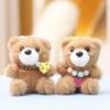 Cute Bear Stuffed Animal Plushie With Short Velvet Fur Keychain For Women Decor