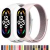Нейлоновый ремешок для Mi Band 4/5/6/7 Браслет Наручный Спортивный Дышащий Браслет Для Miband 4/5/6/7 Замена Ремешка Correa