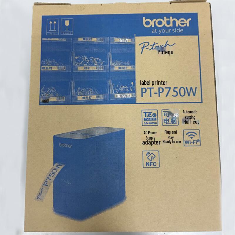 Сетевой принтер этикеток Brother PT-P750W, штекер CN (адаптер в комплекте)