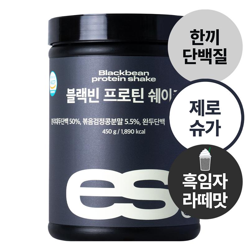 ES Its Sports Black Bean Vegetable Premium Daily Protein Shake, 450g, 1 Piece
