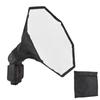 30cm Universal Mini Portable Softbox Diffuser for Flash Speedlite Speedlight
