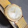 Used Rare  Hamilton Asymmetrical Ventura Flight 2 Gold Manual Wind Vintage