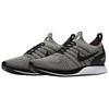 Nike Mariah Flyknit Racer Бледно-серый Солнечно-красный 918264-003