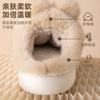 Cotton Slippers Women's Winter Cute Thick-soled Warm Non-slip Plush Indoor Home Confinement Shoes Winter Slippers Women