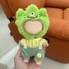 Продаю детскую одежду, подходящую для вечеринки Labubu, детская одежда 17 см, набор тканевой одежды Labubu для поколений 1.2.3