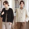 Новая осенне-зимняя утолщенная куртка из искусственной овечьей шерсти, женственная, теплая, топ для женщин