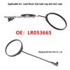 LR053665 Шнурок-держатель крышки топливного бака от потери для Land Rover Discovery Sport, Range Rover Velar, Defender