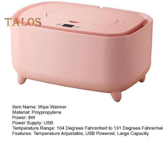Подогреватель детских салфеток с регулируемой температурой, цифровым дисплеем, большой емкостью, для путешествий, для дома и путешествий, USB, подогреватель влажных салфеток для младенцев