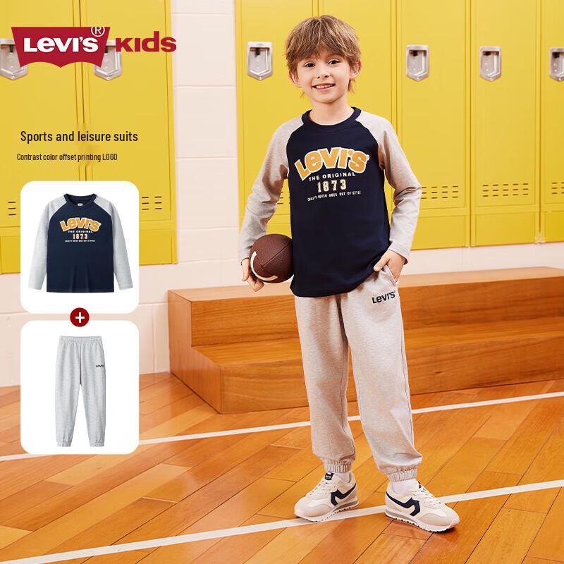 LEVI'S Kids' Letter Print Sweatshirt and Pants Set