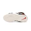 Nike Lebron 2 “Клен и университетский красный” Мужские Черный Коричневый DQ2439-200