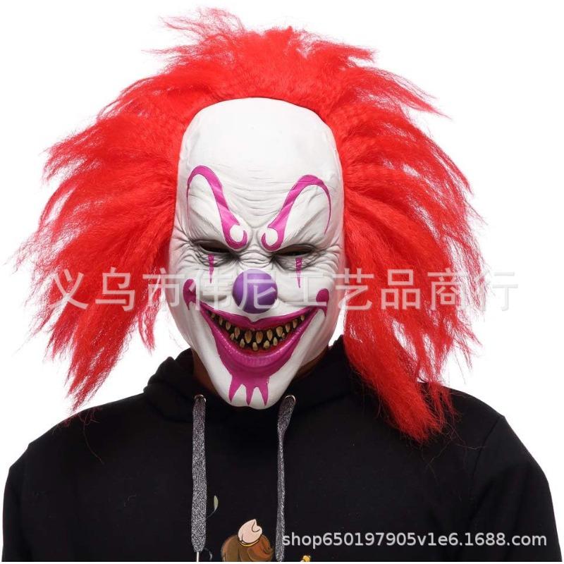 Halloween Cosplay Party Bar Cool Dress Up Mask Handsome Personality Young Grandma Grandpa Mask