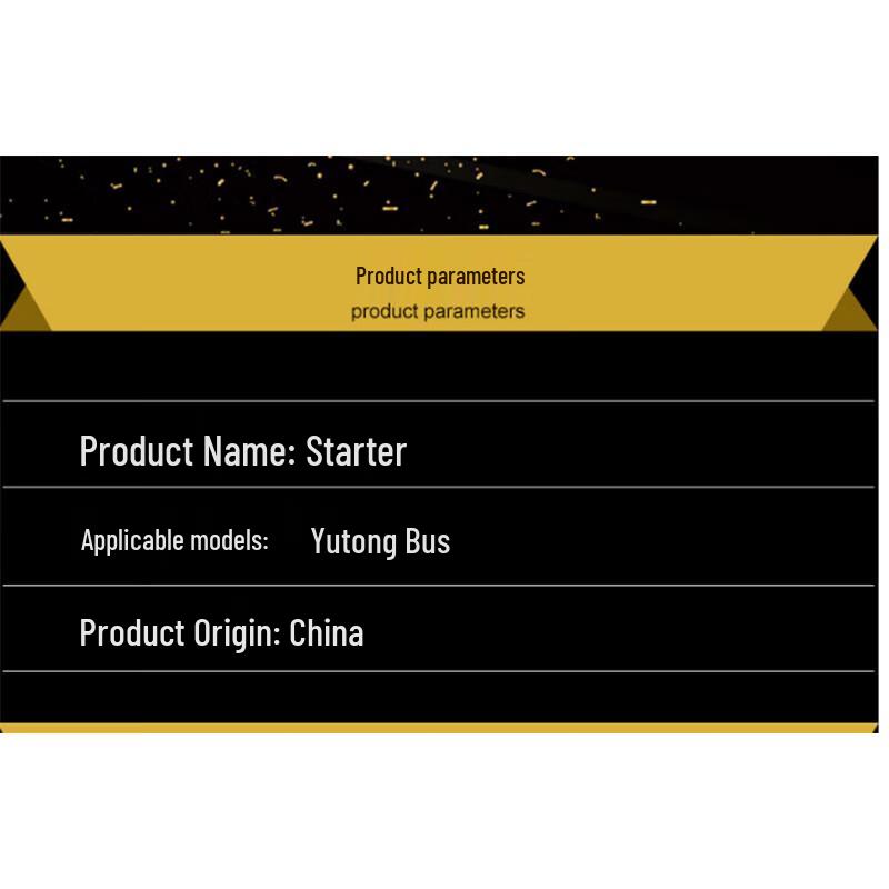 Стартер для автобуса Yutong ZK6970HA