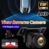 1080P Помехоустойчивая автомобильная камера заднего вида Камера заднего вида Объектив 170 градусов Ночное видение Регулируемая Автомобильная Маленькая Камера Заднего Хода