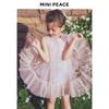 Летнее платье-принцесса для девочек MiniPeace