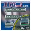 TOMIX N Gauge E233 3000 Series Expansion Type Basic Set A 92462 Railway Model Train
