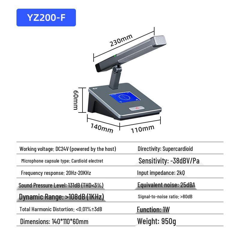 Weishu YZ200 Wired Conference System Delegate Microphone (CN version)